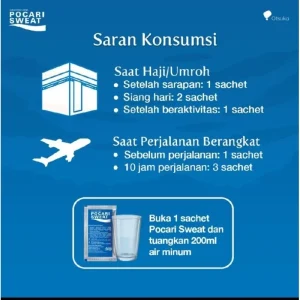 Pocari Sweat Powder 13gr (5 Sachet)