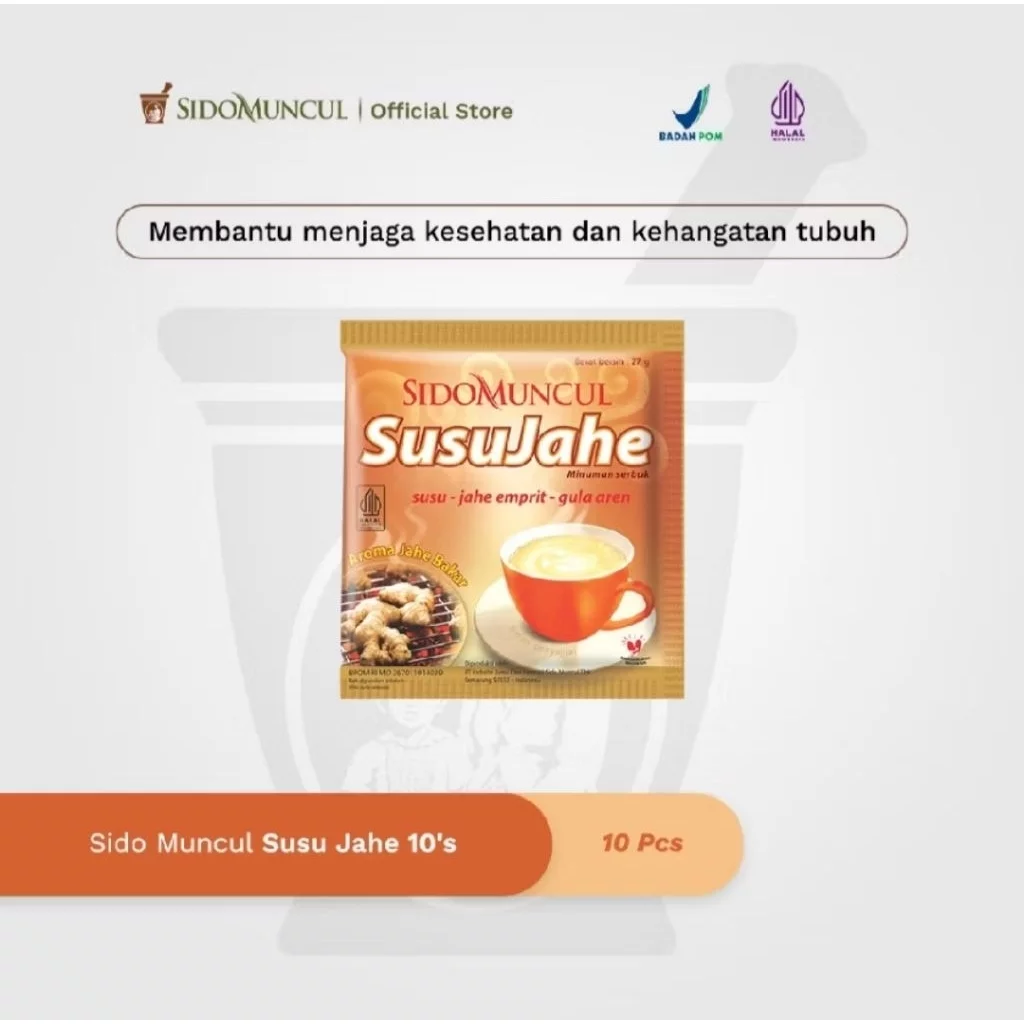 Bundle of 2 Susu Jahe Sidomuncul